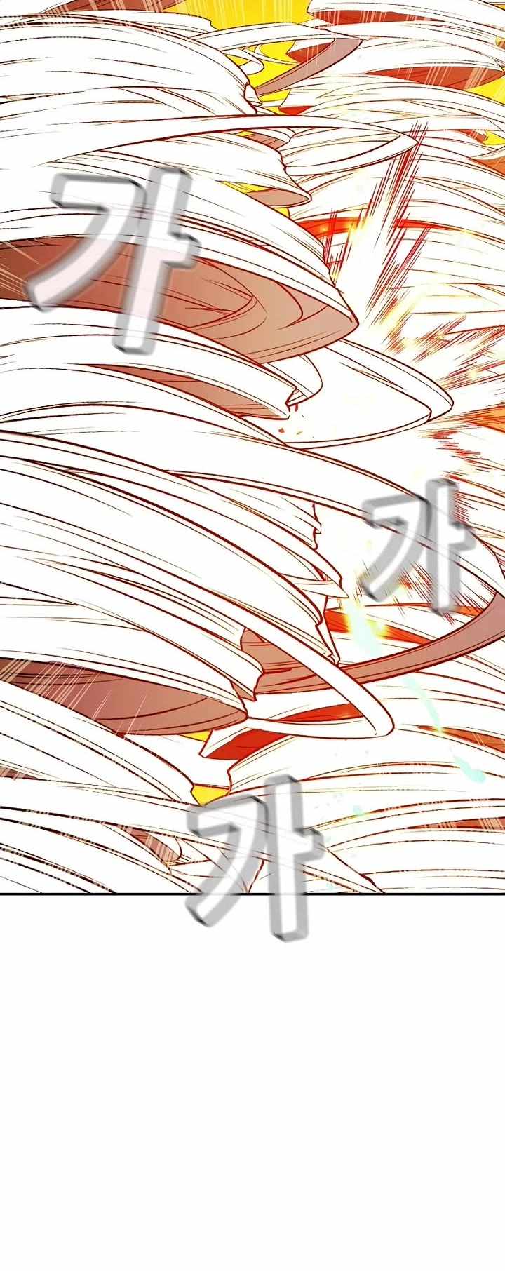 The Lone Necromancer Chapter 183 25